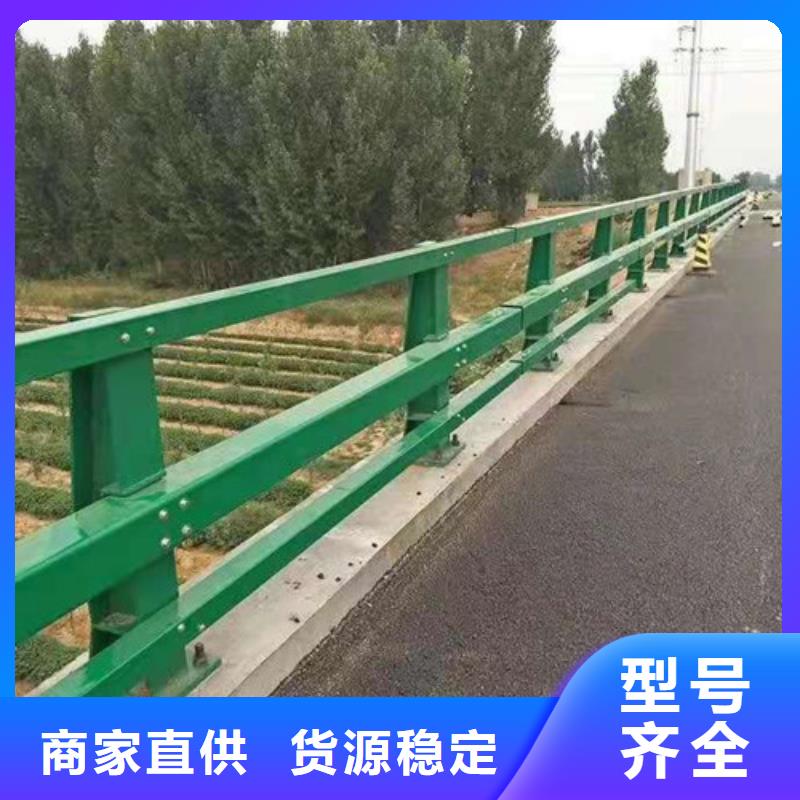 #304不锈钢钢丝绳护栏#实力强