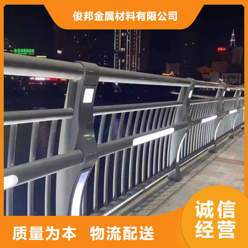 济源市卖不锈钢复合管栏杆的公司