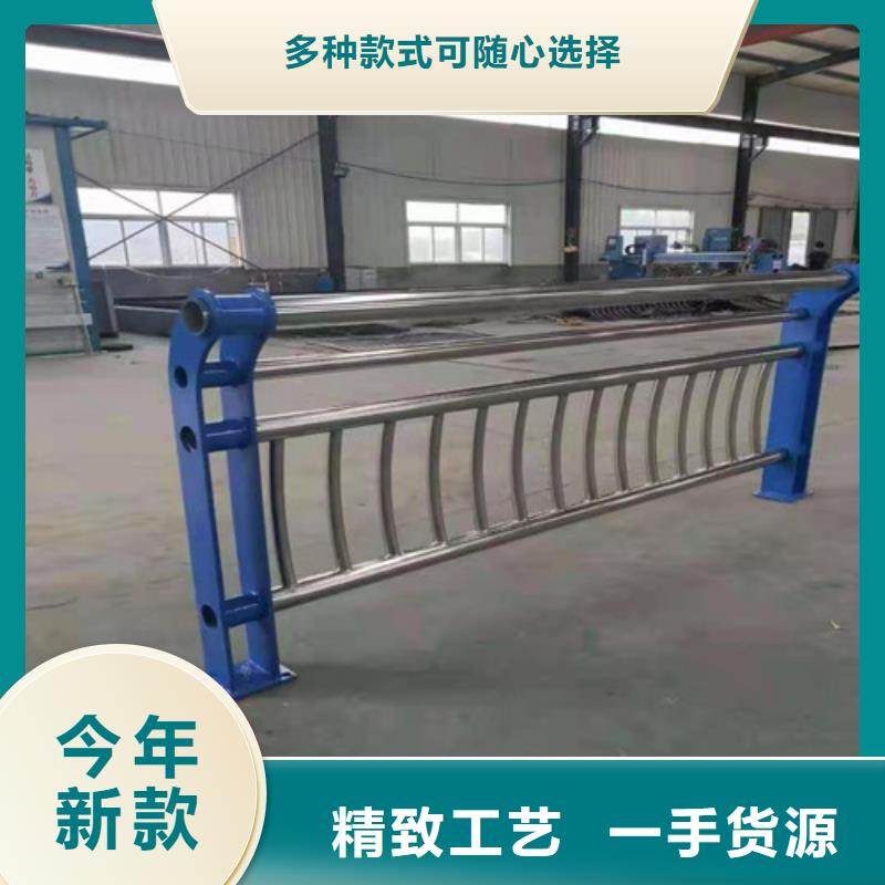 铝合金防撞栏杆应用领域