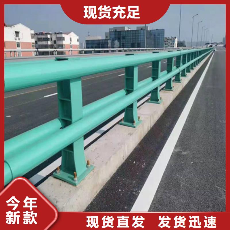 Q235镀锌喷塑桥梁护栏定制安装