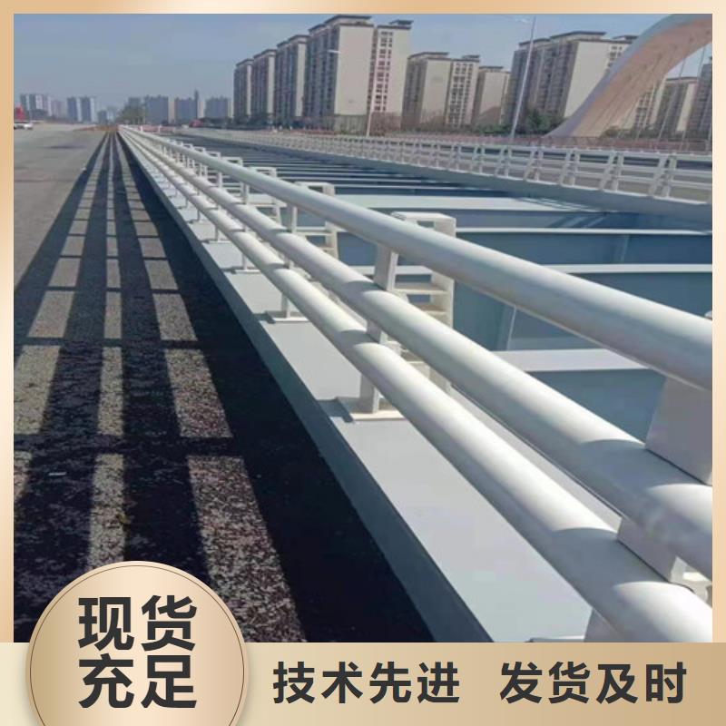 热镀锌喷塑桥梁护栏质优价廉