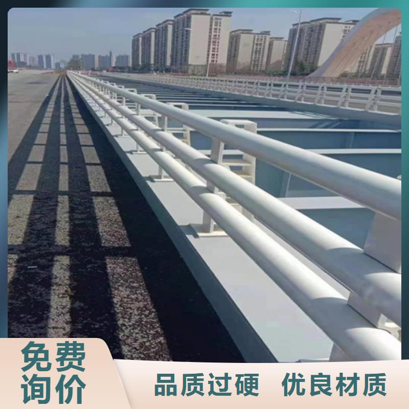 供应304不锈钢碳素钢复合管栏杆的昌江县厂家