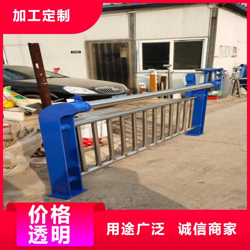 不锈钢复合管护栏实体厂家