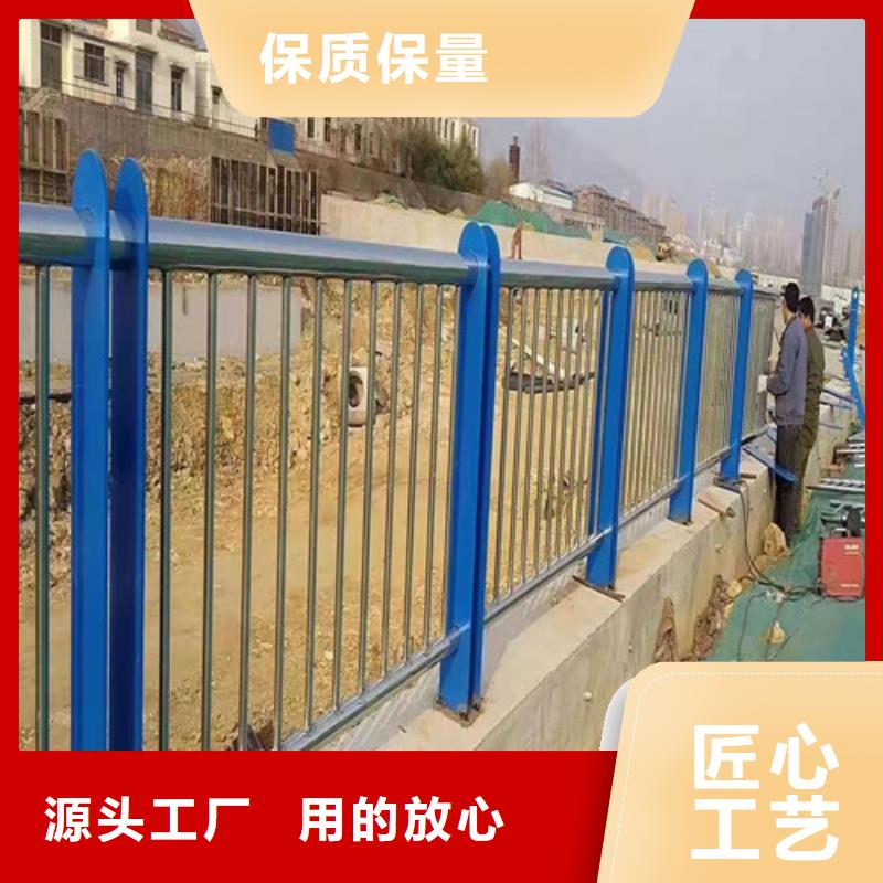 选购不锈钢碳素钢复合管护栏认准俊邦金属材料有限公司