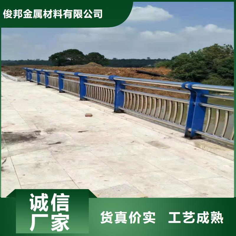 生产销售#镀锌管喷塑桥梁护栏#的厂家