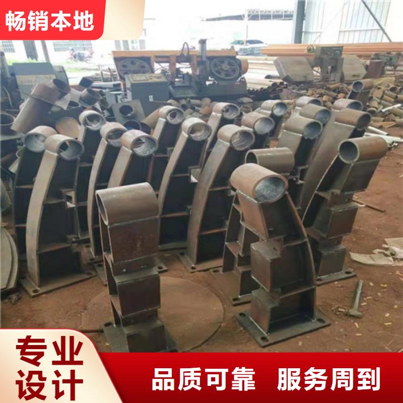 不锈钢碳素钢复合管全国供货