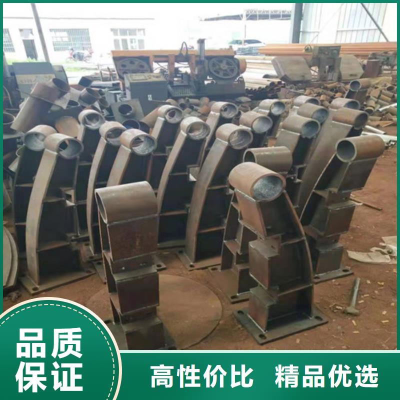 ：201不锈钢复合管护栏