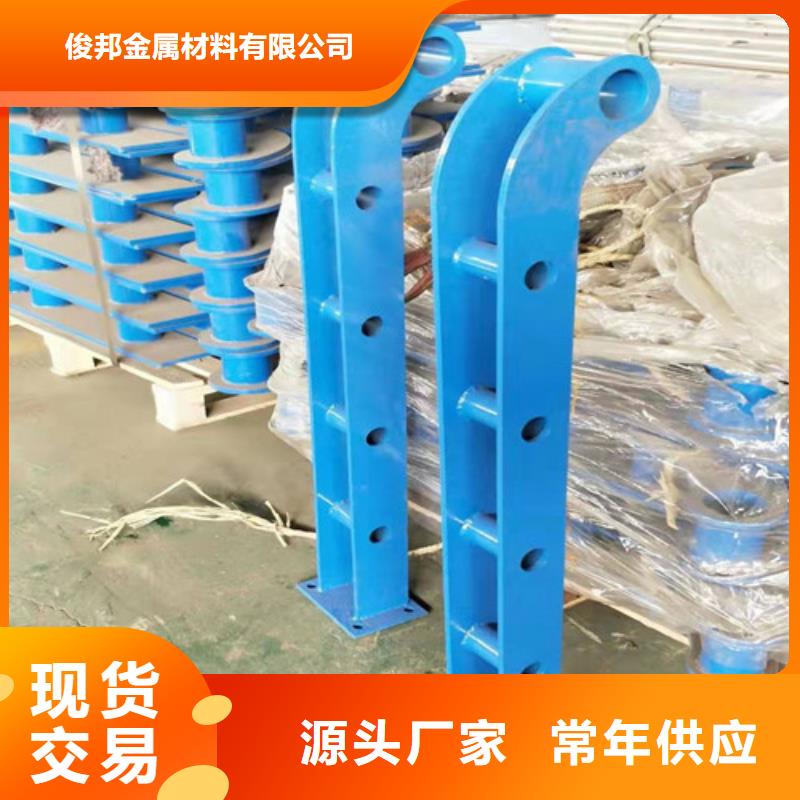 静电喷涂钢板立柱-大品牌质量有保障