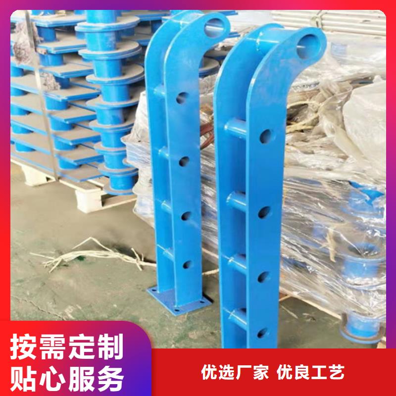 澄迈县不锈钢复合管河道护栏今日价格