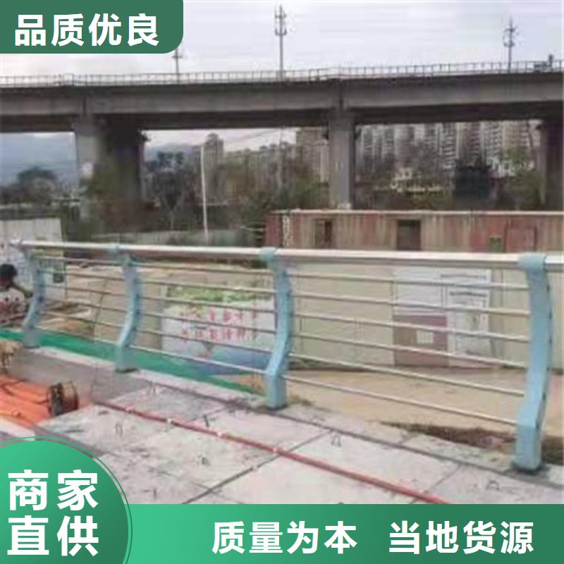 专业生产制造镀锌管喷塑桥梁护栏公司
