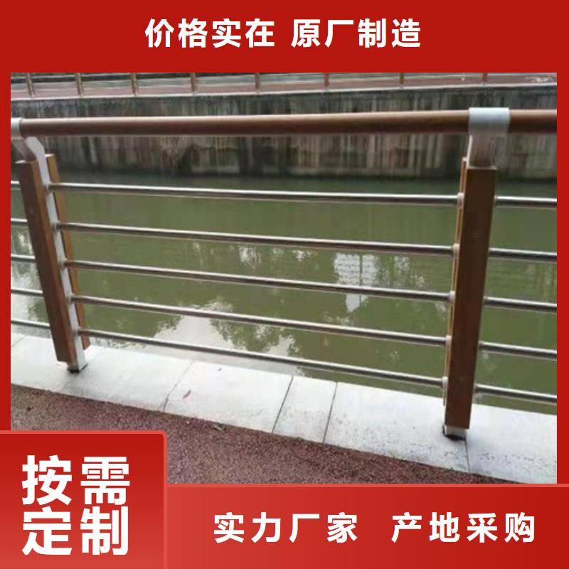 #不锈钢碳素钢复合管#可定制