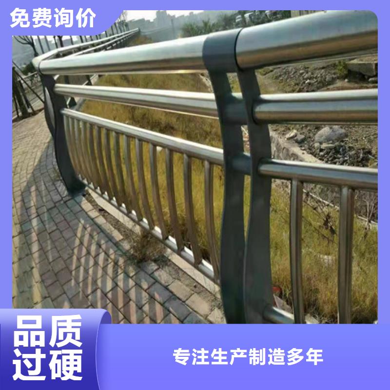 河道灯光景观护栏厂家报价