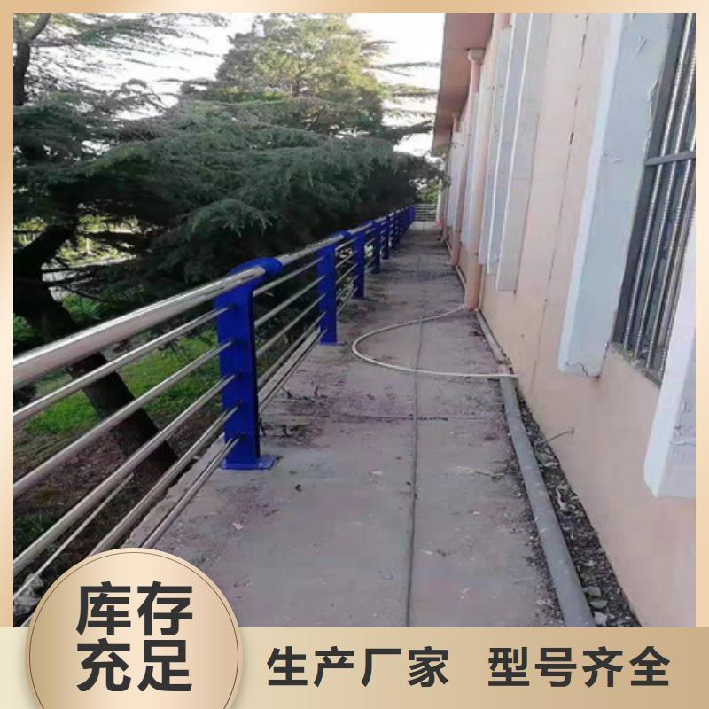 供应镀锌管喷塑灯光护栏的基地