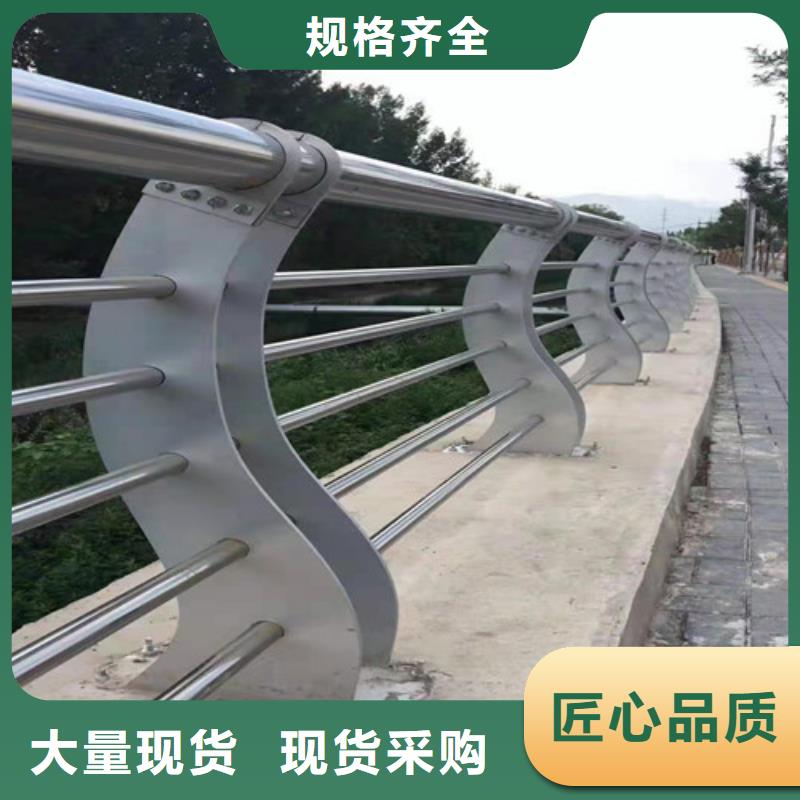 Q355C桥梁防撞护栏企业-信誉保障