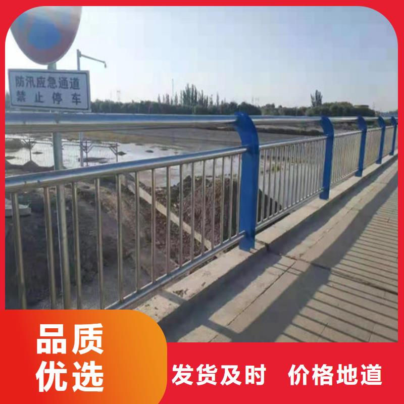 不锈钢景观护栏多少钱