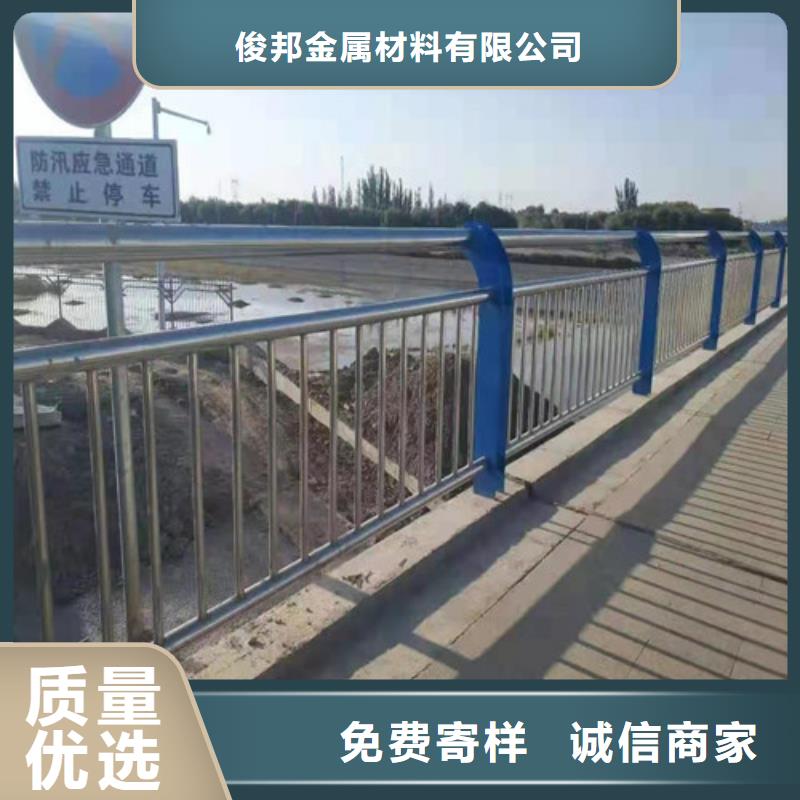 Q355桥梁防撞护栏多少钱一米