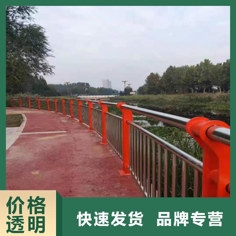 灯光护栏厂家报价