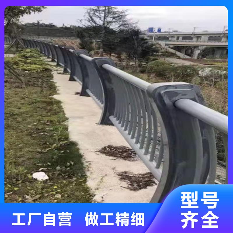 304不锈钢复合管护栏能满足您的需求
