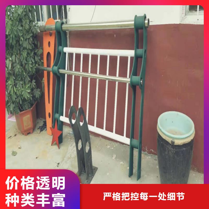 值得信赖的不锈钢复合管景观护栏销售厂家
