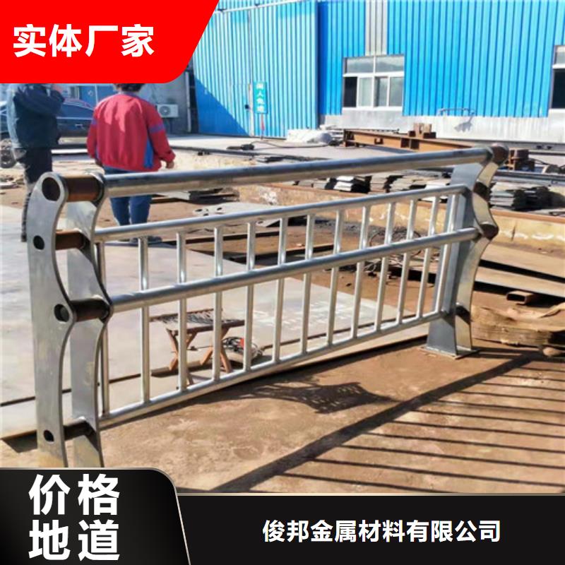 304不锈钢复合管品牌厂家