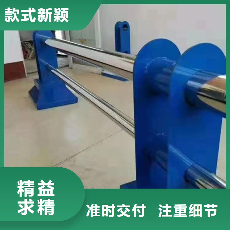 河道不锈钢绳索护栏-欢迎来厂考察