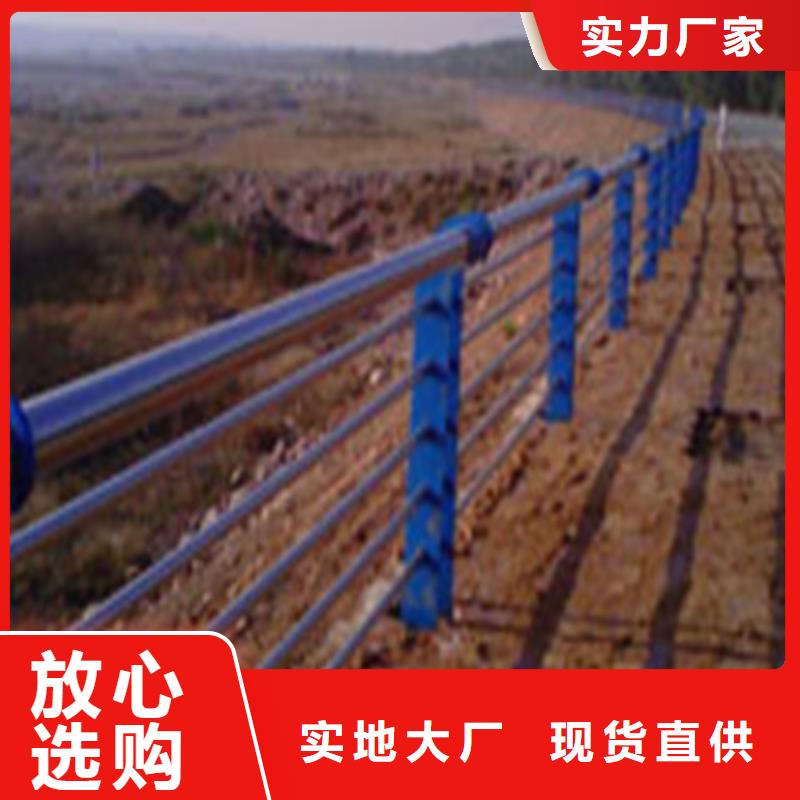 静电喷涂桥梁护栏质优价廉
