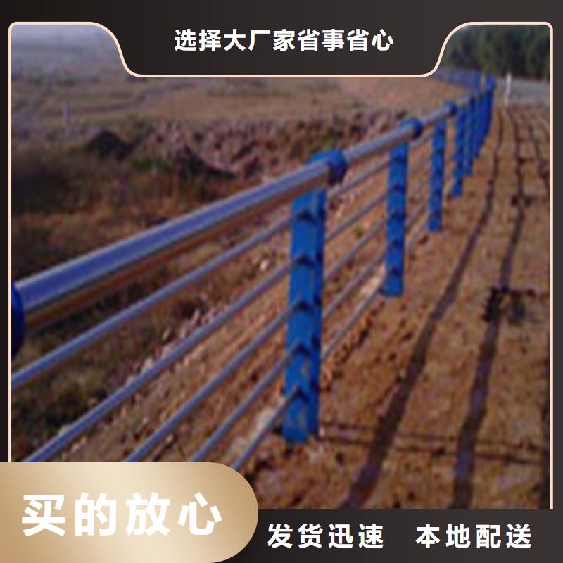 Q355B桥梁防撞栏杆厂家报价山东桥梁护栏厂