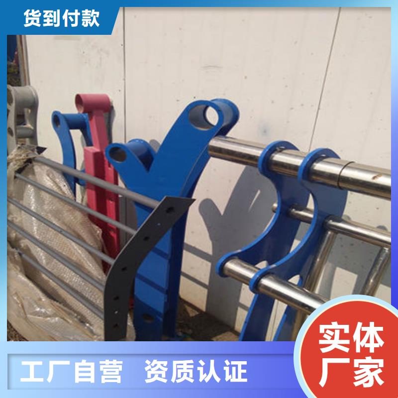 Q355C桥梁防撞护栏企业-信誉保障
