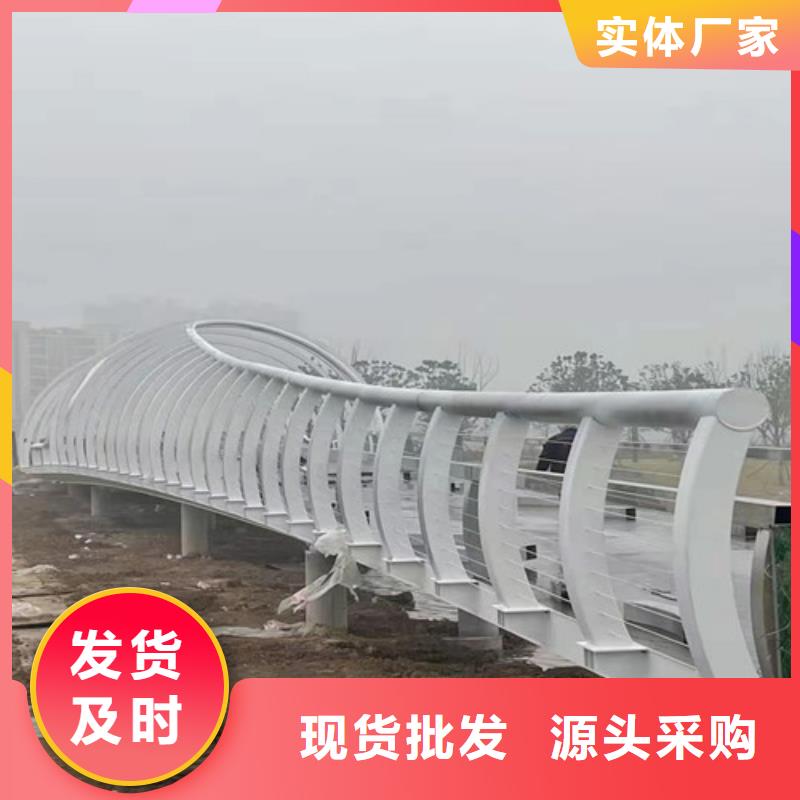 镀锌喷塑河道护栏生产厂家