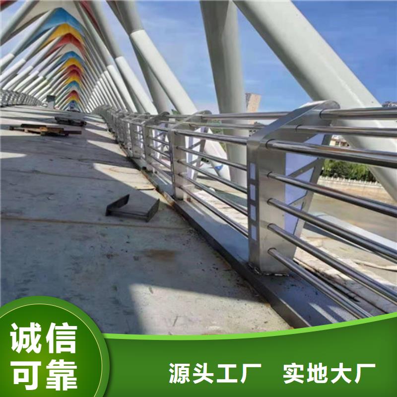找外敷不锈钢复合管认准俊邦金属材料有限公司