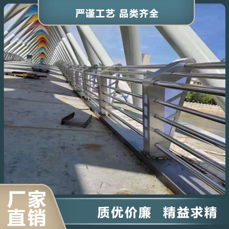 桥梁防撞护栏多少钱
