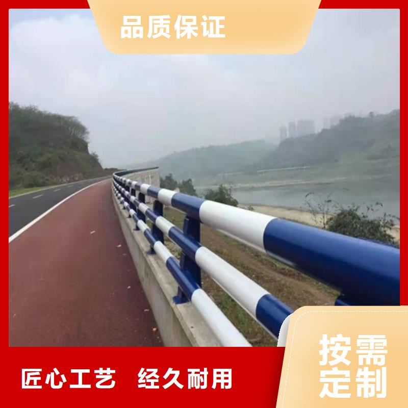 不锈钢复合管护栏设计制作安装