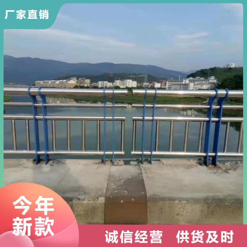 #304不锈钢钢丝绳护栏#实力强