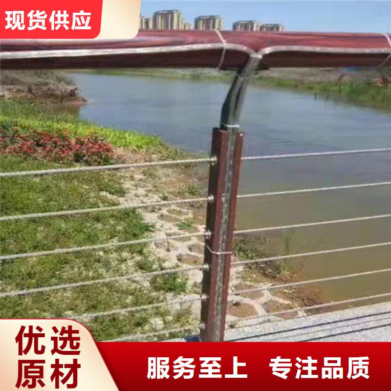 Q355B桥梁防撞栏杆厂家报价山东桥梁护栏厂