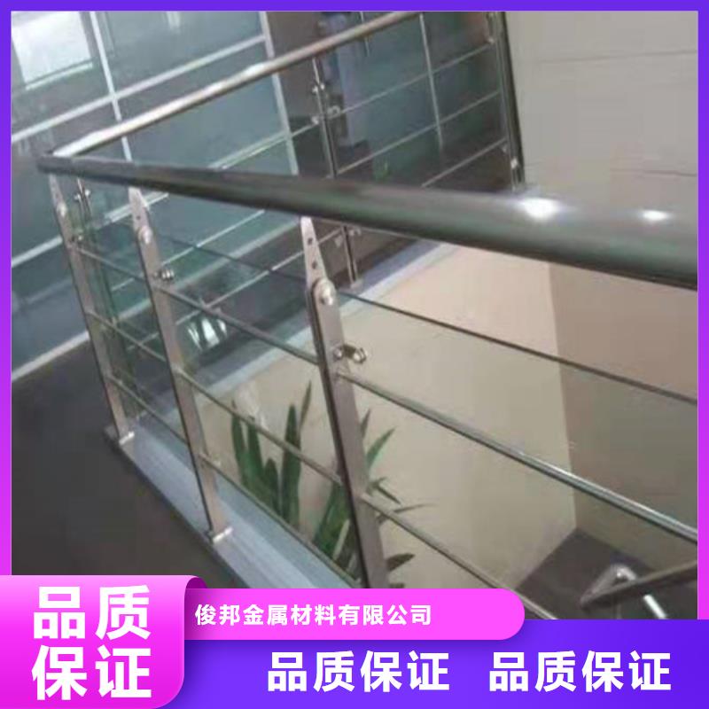 碳素钢复合管护栏欢迎采购