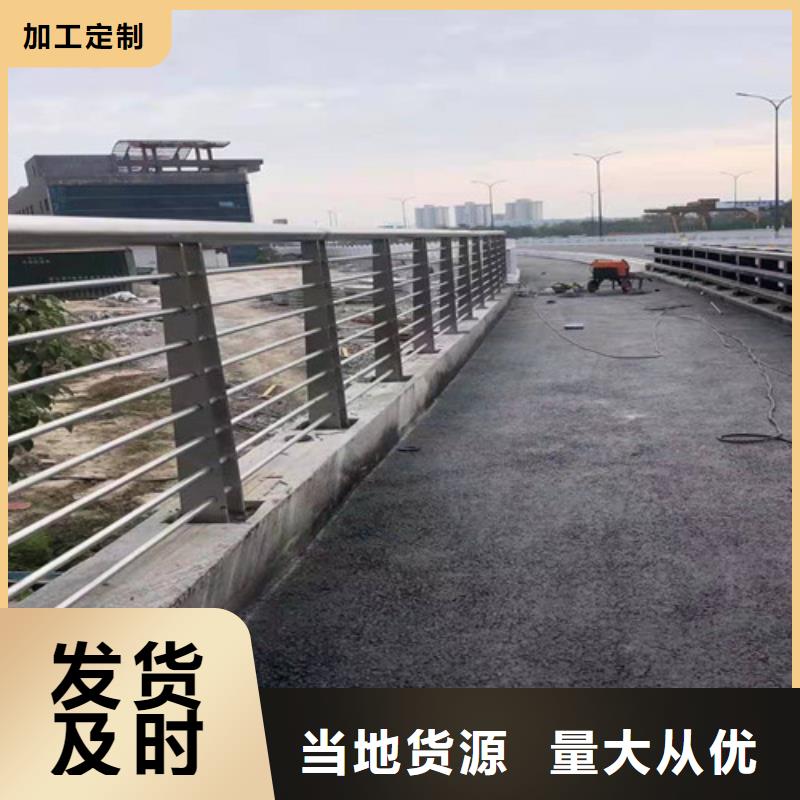 河道不锈钢绳索护栏-欢迎来厂考察