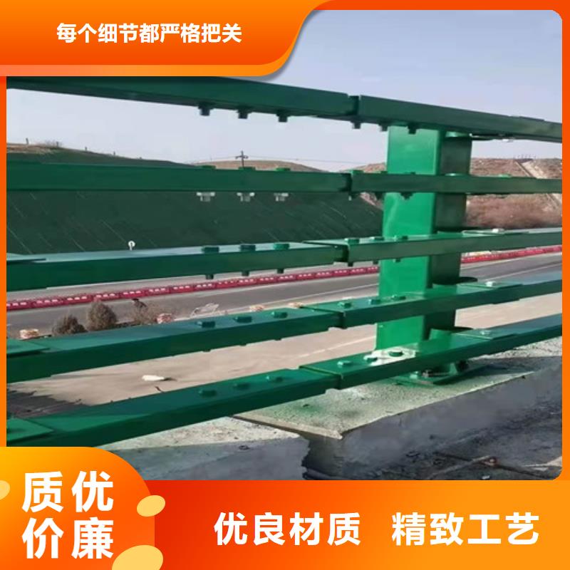 不锈钢景观护栏制作安装