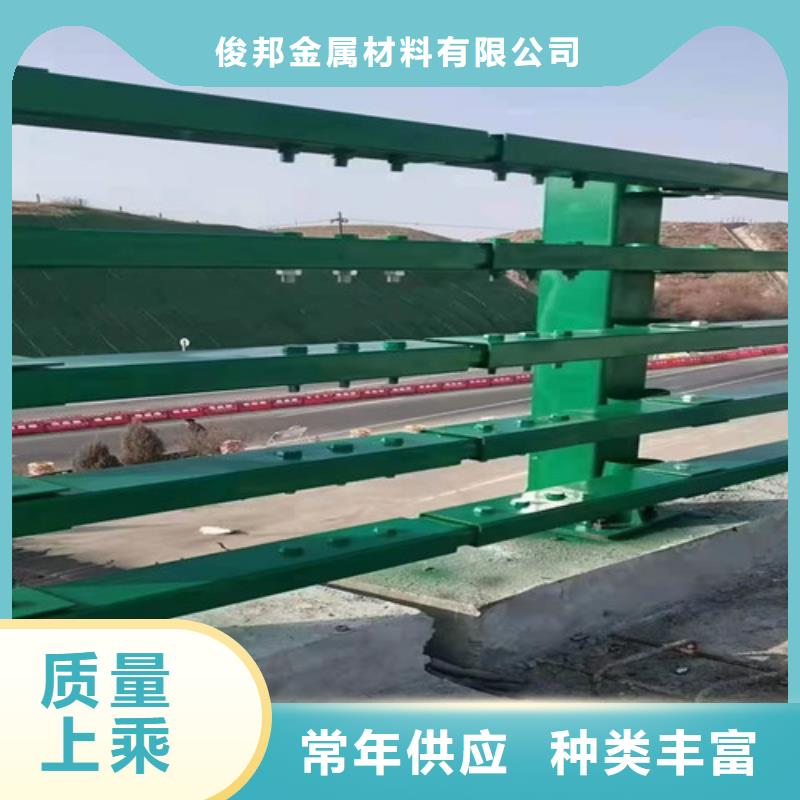 桥梁防撞护栏多少钱
