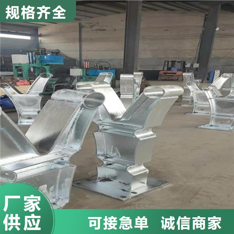不锈钢复合管护栏发货就是快