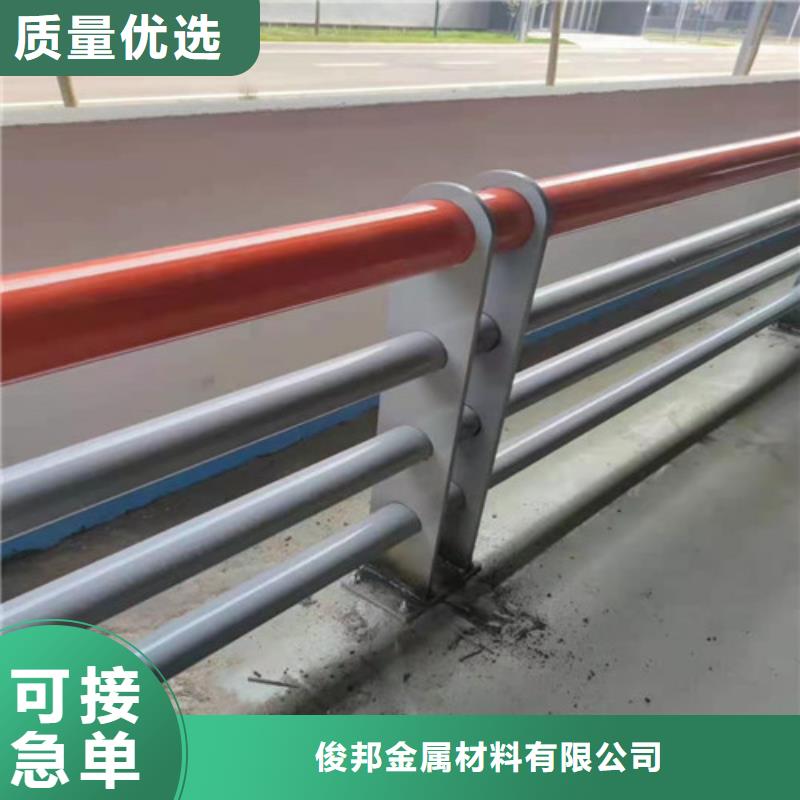 选购铝合金桥梁防撞护栏-现货充足有保障