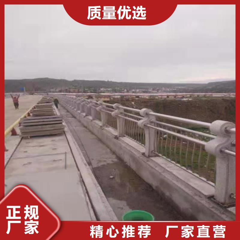 碳素钢复合管护栏欢迎采购