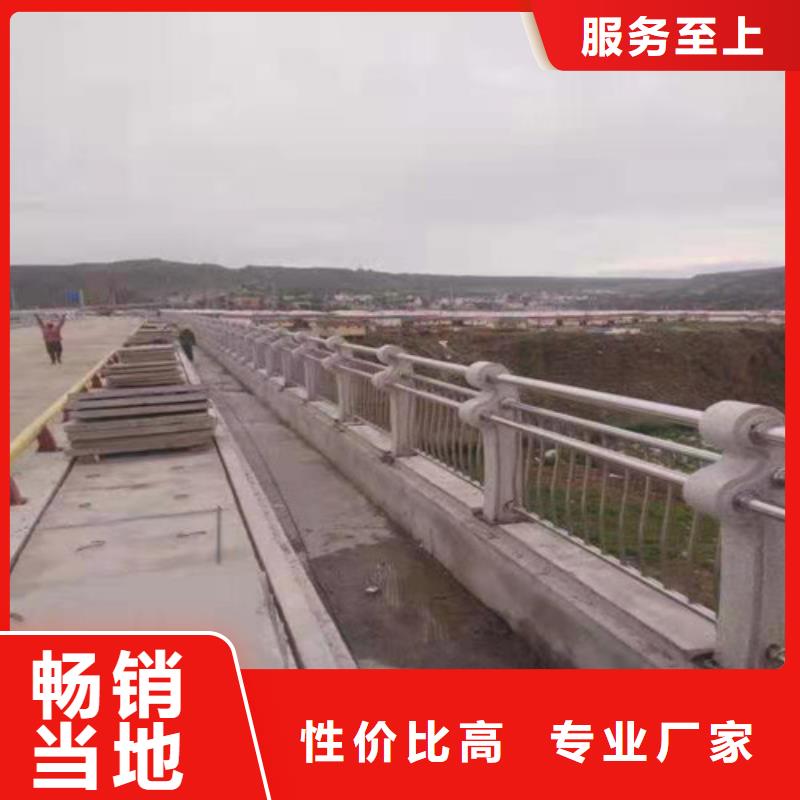灯光护栏设计新颖