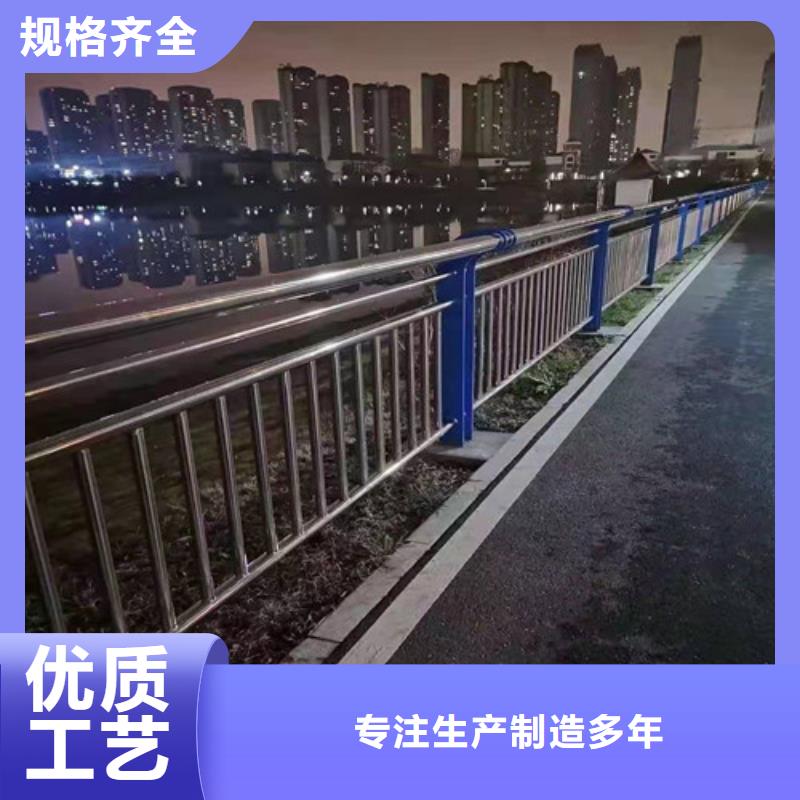 河道不锈钢绳索护栏-欢迎来厂考察