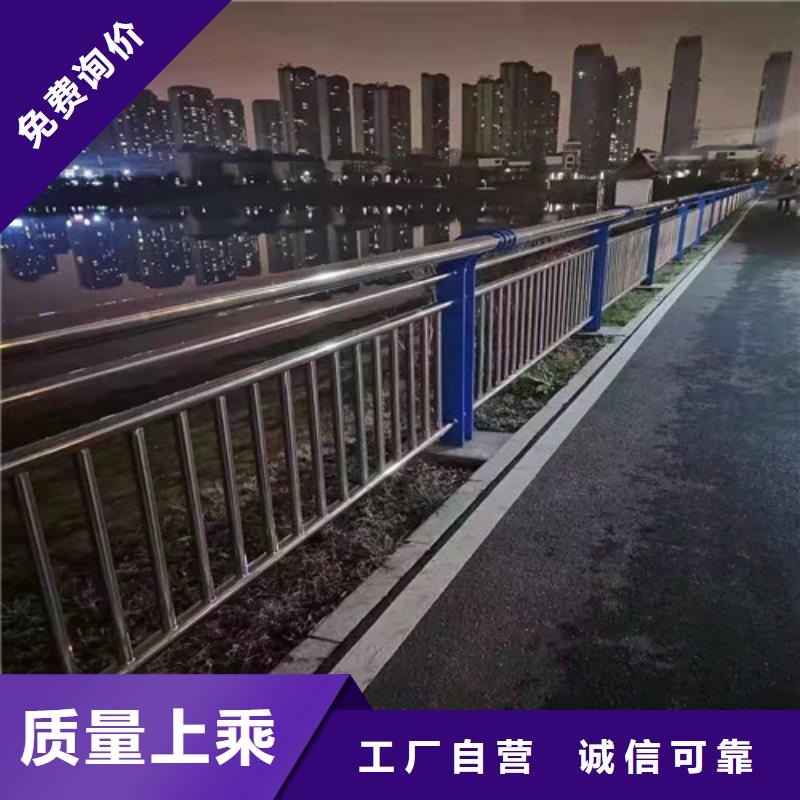 304不锈钢复合管品牌厂家