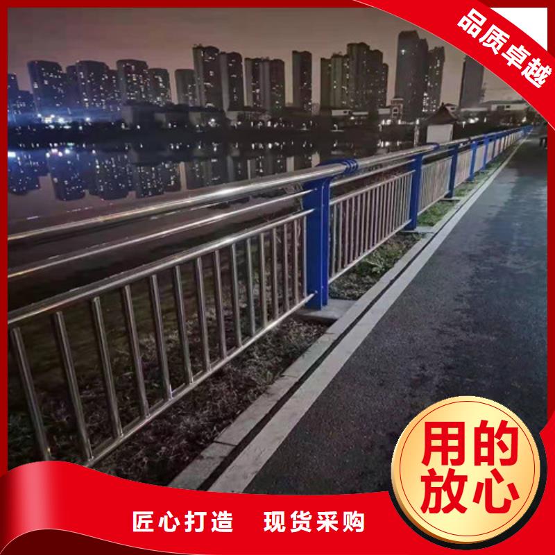 Q355D桥梁防撞护栏厂家报价山东桥梁护栏厂