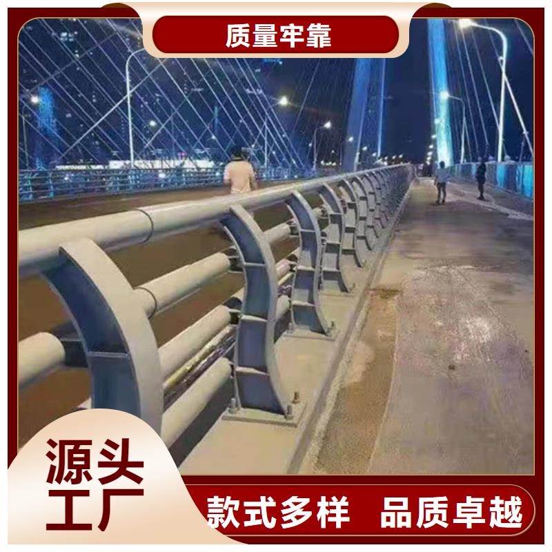 不锈钢复合管护栏实体厂家