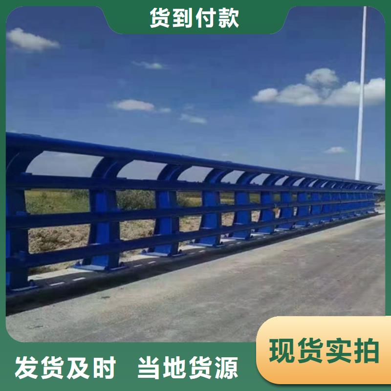 东方市镀锌管喷塑灯光护栏优质之选