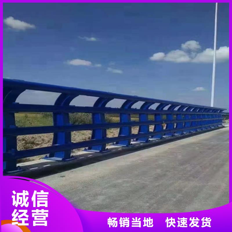 Q355桥梁防撞护栏多少钱一米