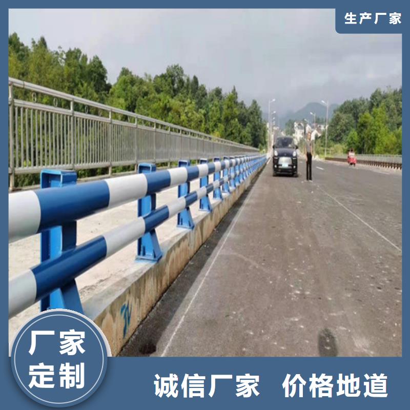 Q355C桥梁防撞护栏质量优质