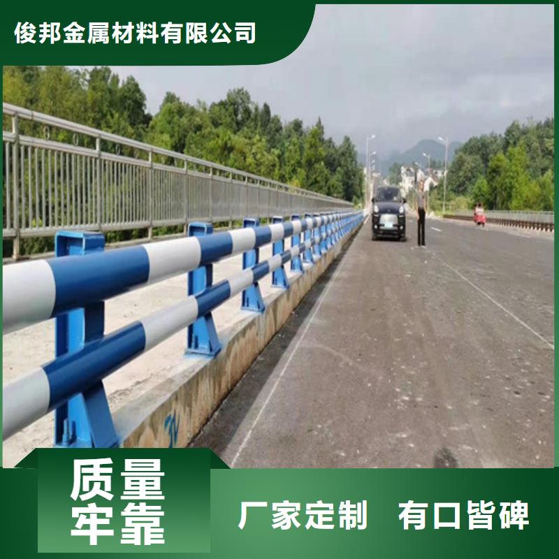 不锈钢复合管桥梁护栏一米价格